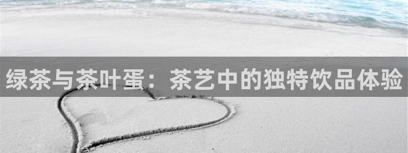 金年会综合APP