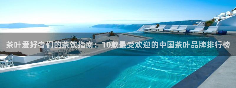金年会体育娱乐