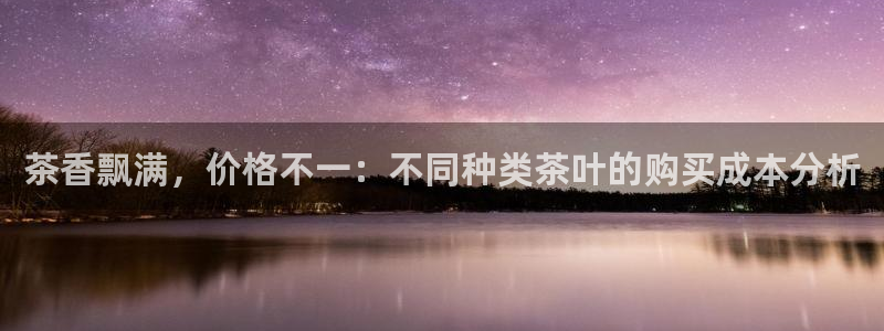 澳门娱乐金年会