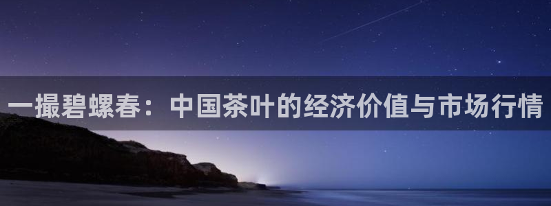 金年会手机app