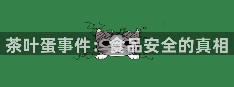金年会.cc