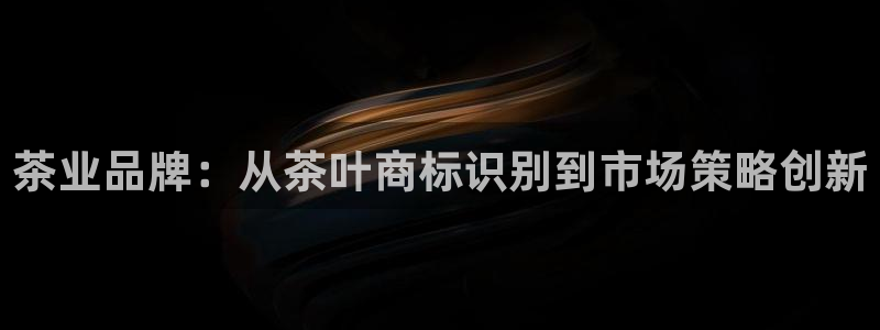 金年会6766001