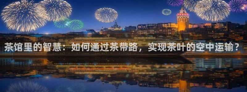 金年会体育和金年会