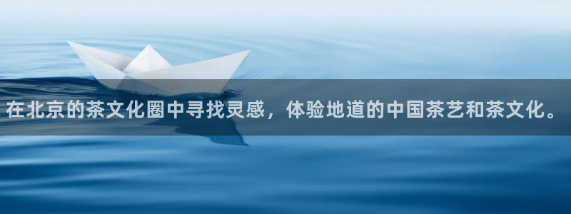 金年会app在线