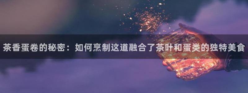 金年会体育app