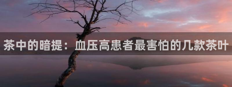金年会官方网站
