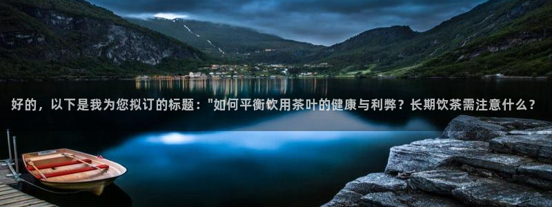 金年会官方网