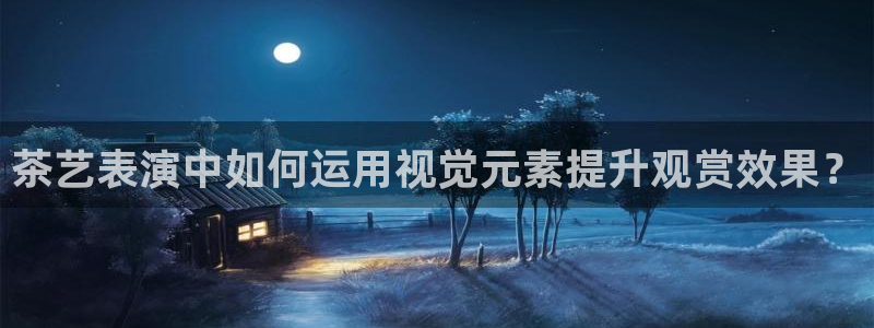 融通金年会