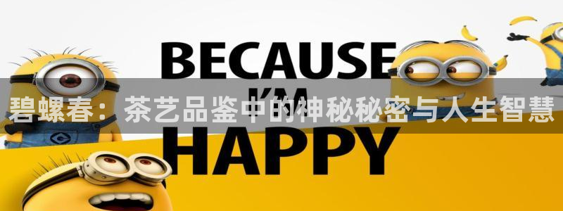 金年会电子游戏