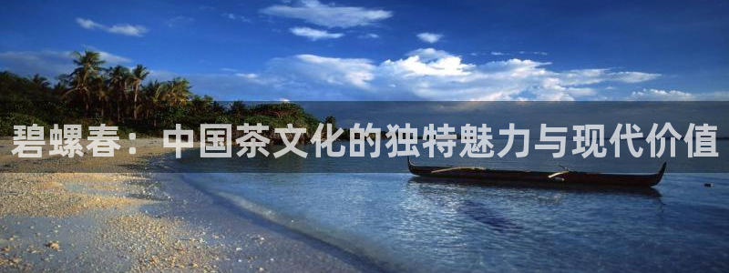 金年会网址