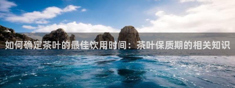 金年会彩金