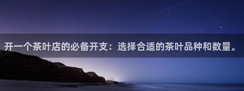 金年会入口