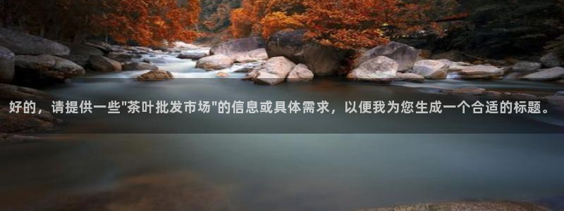 金年会登陆