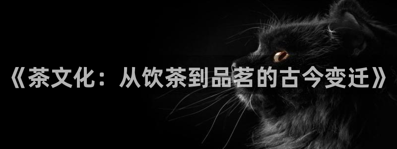 金年会6088070