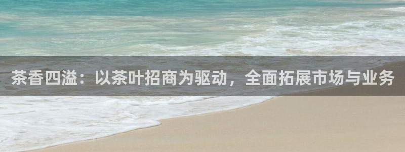 金年会平台是不是大台子