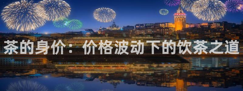 金年会体育在线入口