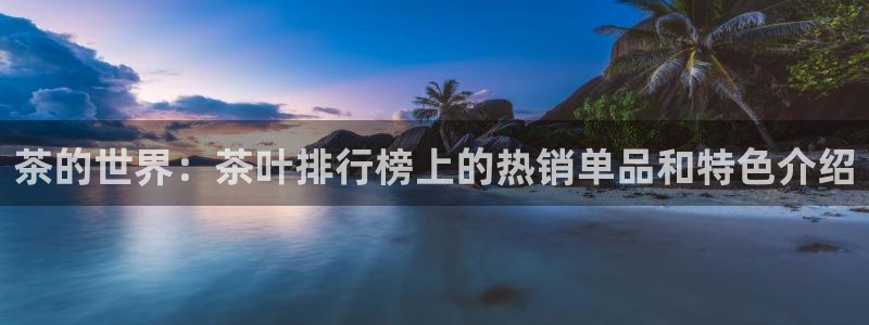 金年会官方网站入口