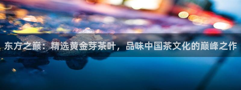 为什么搜索不了金年会