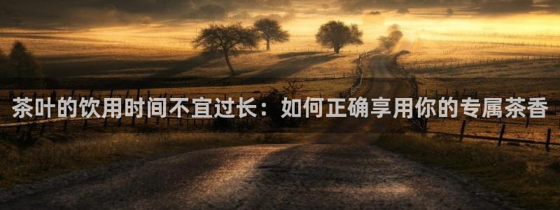 金年会今年会