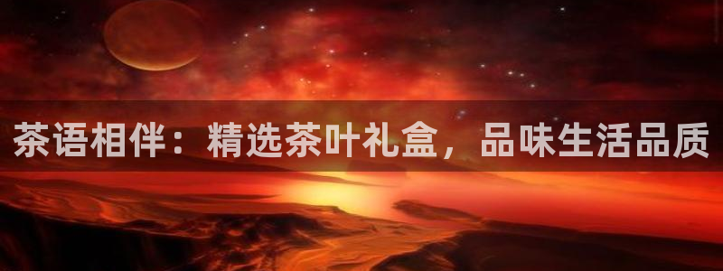 金年会登陆