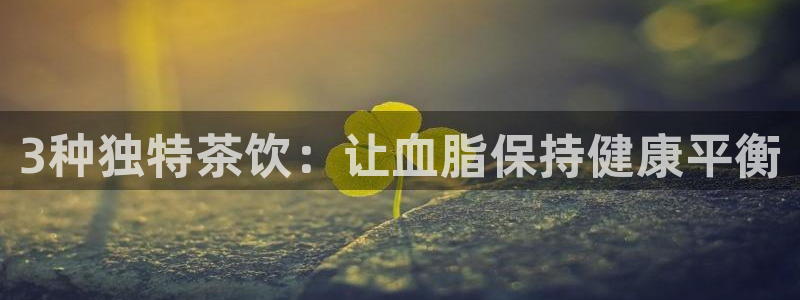 金年会官方网站