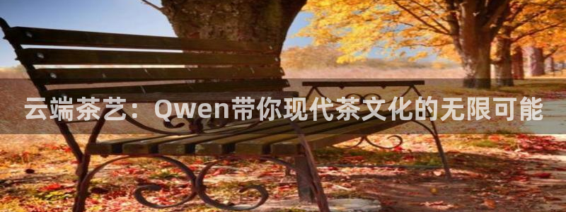 金年会网官网新版
