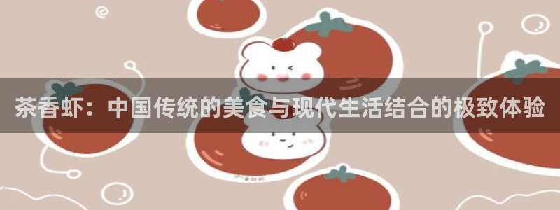 金年会体育平台