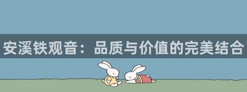 金年会体育官方网站入口