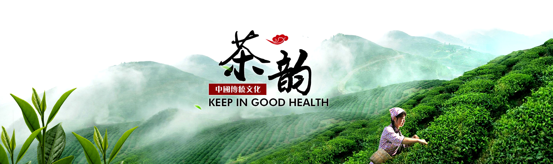 青岛萧山引春机械有限公司