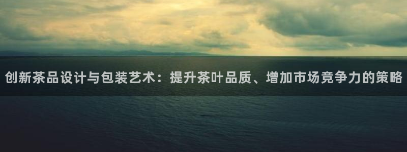 金年会体育官网在线