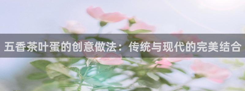 金年会体育平台官网
