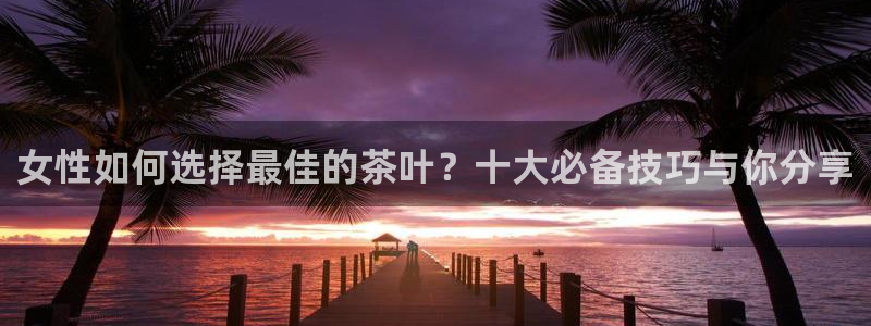 金年会官网app