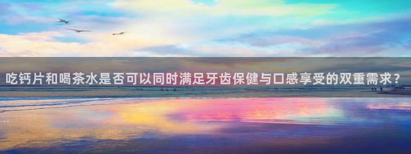 金年会入口网站