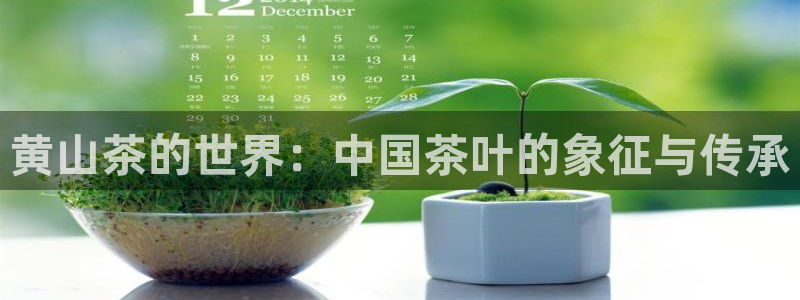 金年会吧