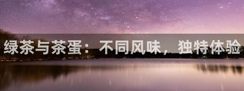 金年会娱乐app