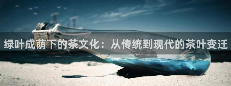 金年会安装