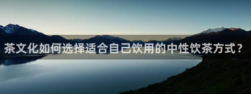 金年会足彩