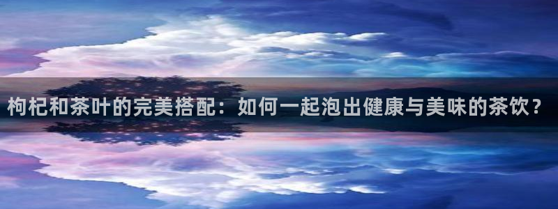 金年会是正规的吗