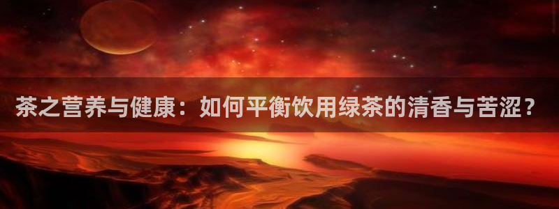年会金句心得