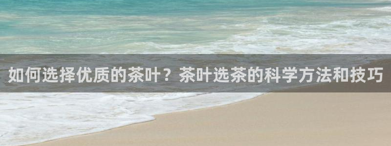 金年会黑平台
