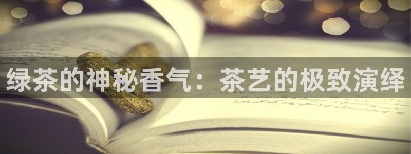 2022年金科年会