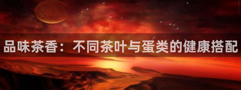 金年会会