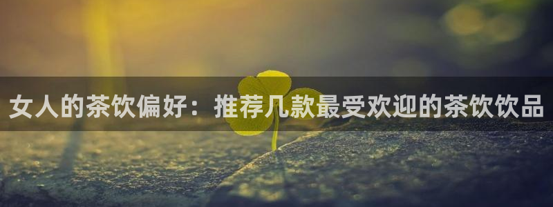 金年会APP下载