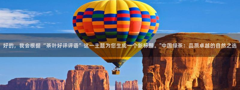金年会18 28