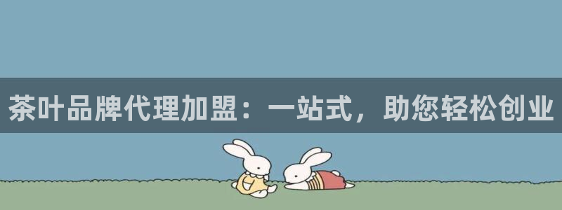 金年会提款
