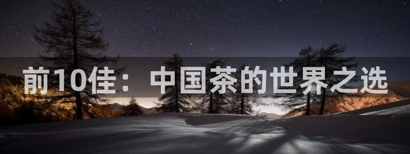 金年会娱乐app
