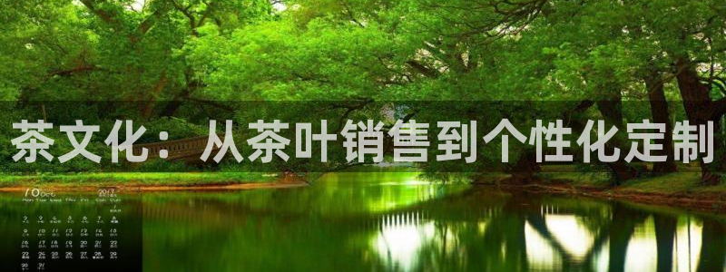 金年会金字招牌下载