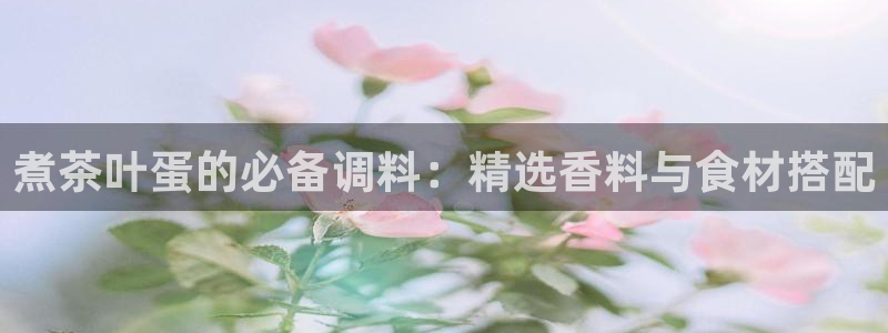 金年会金字招牌诚信