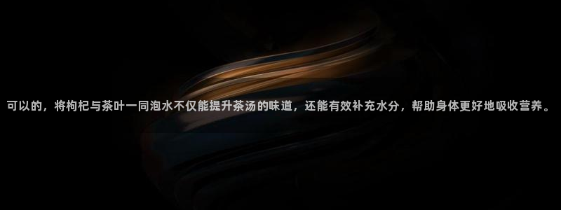 金年会赌博