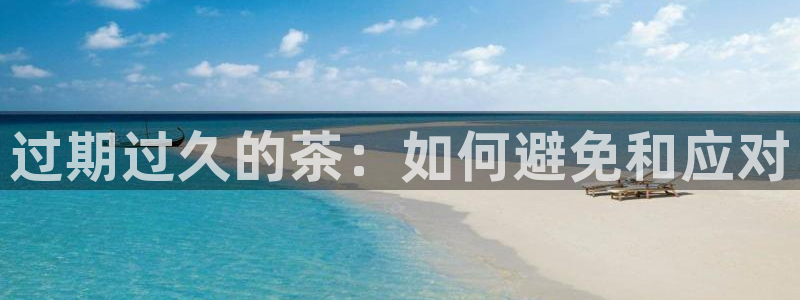 金年会 中国 金年会